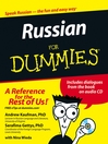 Russian For Dummies@